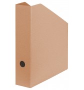 BOITE A PANS COUPES CARTE NATURELLE COULEUR KRAFT