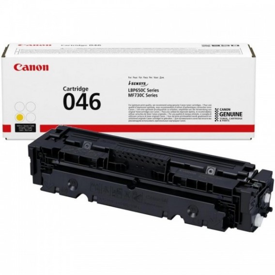 CANON CARTOUCHE LASER 046 JAUNE 1247C002