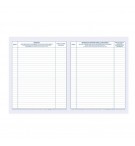 REG1470-piqure-delegues-du-personnel320x250mm