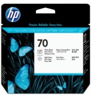 HP TETE IMPRESSION JET ENCRE N70 NOIR / GRIS CLAIR