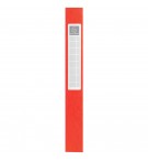 Boite de classement Exabox Dos 40mm Carte lustrée - A4 Rouge
