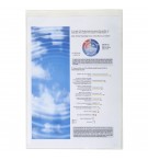 Sachet de 10 étuis de protection simples PVC lisse 20/100e - A4 Cristal