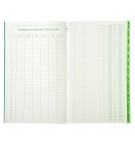 Piqûre 32x19,5cm échéancier 80 pages