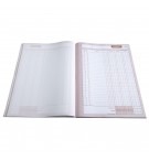 Manifold autocopiant 297X210 Recettes Dépenses 50 dupli Avoine