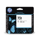 HP TETE D'IMPRESSION N°731 / P2V27A