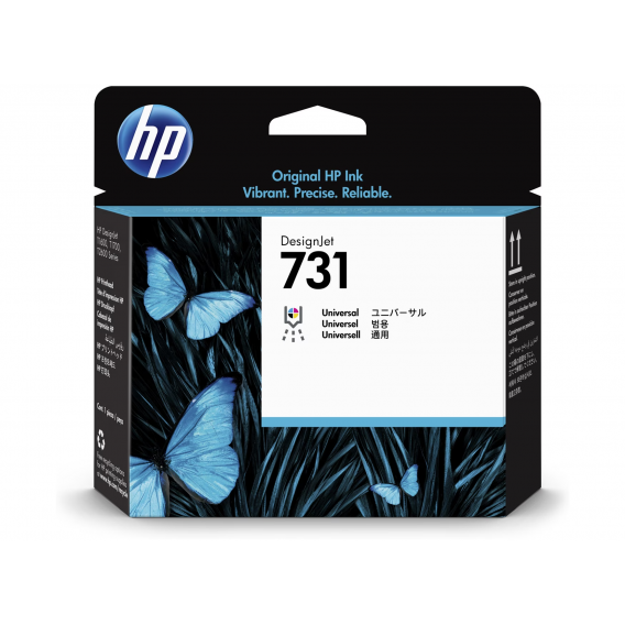 HP TETE D'IMPRESSION N°731 / P2V27A