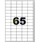 ETI3821-etiquettes-laser-blanches-38x21-2mm---boite-6500---2021