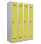 Vestiaire monobloc 4 portes industrie propre VINCO V4PM Anis