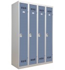 Vestiaire monobloc 4 portes industrie propre VINCO V4PM bleu