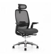 SIEGE ERGONOMIQUE SYNCHRONE ALUMINIUM IRISA