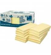 12 bloc de 100 notes repositionnables jaunes papier recyclé 125x75mm