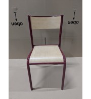 CHAISE 501 SCOLAIRE EPOXY ROUGE GRENAT 3004 - TAILLE 5 / CM
