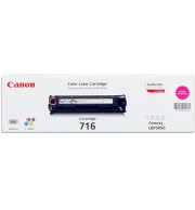 CANON CART LASER LBP5050 MAGENTA / 829931