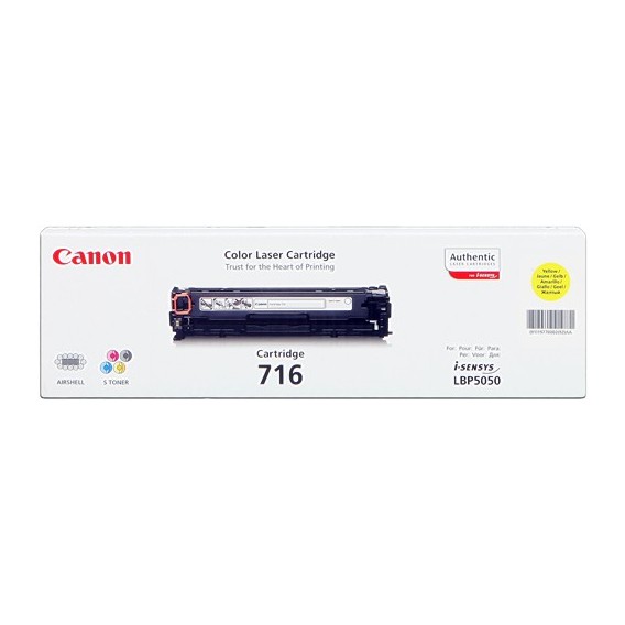 X716Y-canon-cart-laser-lbp5050-jaune-829949
