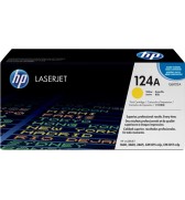 XQ6002A-hp-cart-laser-2600-q6002a-jaune-178263-n-124a