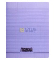 CAHIER POLYPRO 17X22cm SEYES 96P 90G - VIOLET